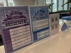 -金外滩国际广场