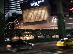-秦云老太婆摊摊面(全国总店)