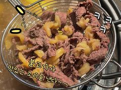 -为什么牛潮汕牛肉火锅(中信广场店)