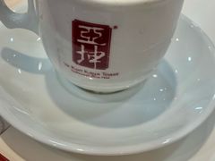 -亚坤(金文泰广场店)