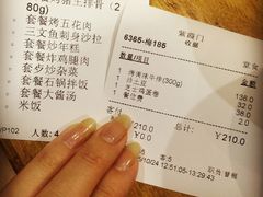 -紫霞门韩国料理烤肉(深南东路店)