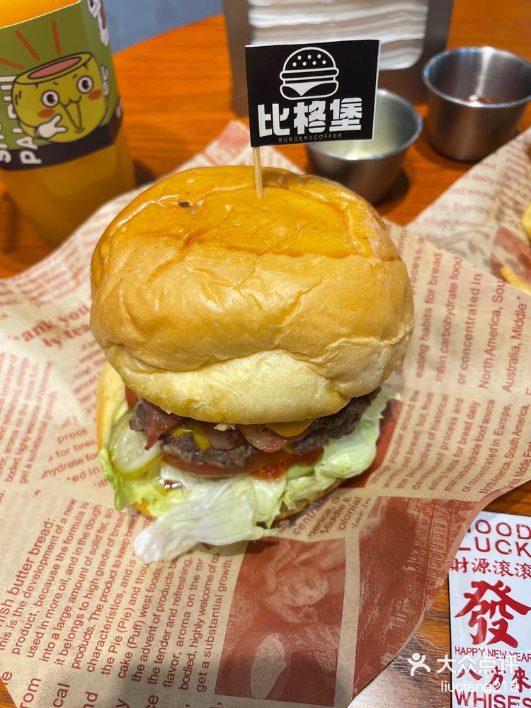 昆山一日游,午餐"比格堡" 昆山一日游,遇到一家手作汉堡92—比格堡