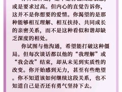 -上海嘉宁·心理咨询中心