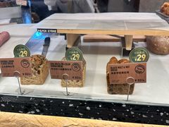 -PAPER STONE BAKERY(天环店)