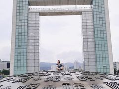 -幸福门