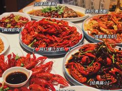 -杨氏青龙虾·羊蝎子(金盛路总店)