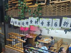 -老五烧烤(石牌岭店)