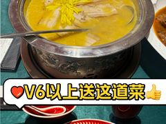 -便宜坊烤鸭店(亦庄京东店)