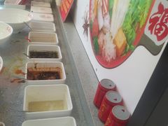 -高福麻辣烫(新阳店)