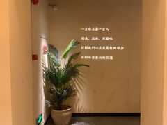 -沅江水·湖南家宴(南村万博长隆商圈店)