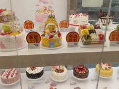 -味多美蛋糕(马家堡永辉店)