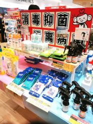 -cocokarafine可开嘉来