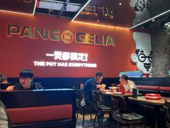 -胖哥俩肉蟹煲(福州仓山爱琴海店)