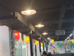-李家水浒烤肉(五一店)