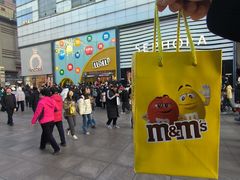 -m豆巧克力世界(上海世茂广场店)