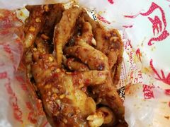 -嘉州九妹凤爪(乐山总店)