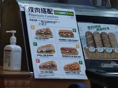 -SUBWAY赛百味(浦东机场店)