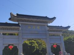 -广州市帽峰山景区
