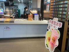 -麦当劳(番禺信联大厦店)
