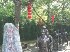 -大槐树寻根祭祖园