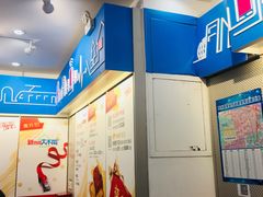 -中国移动(田林路营业厅)