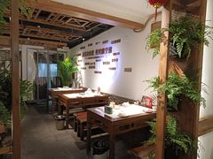 -古镇老食铺-徐州非遗技艺餐厅(大学城店)