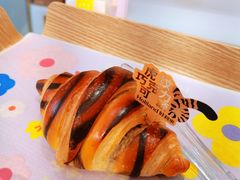 虎纹巧克力可颂-好利来(朝外店)