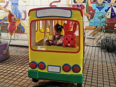 -顺德大良半月城游乐场