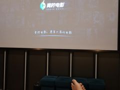 -大观园足浴(城东店)