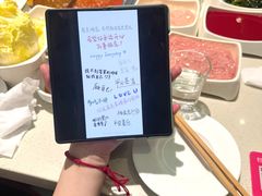 -海底捞火锅(亲子主题北金鹰店)