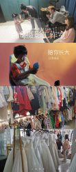 -京尚映画摄影