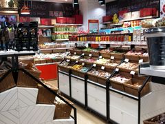 面包甜点陈列柜-来伊份1038(新村路三店)