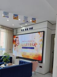 -郑荃丽格医疗美容