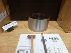 -独食火锅·半米屋台(望平街店)