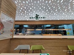 -老乡鸡(融科天地店)