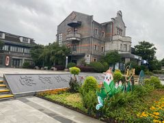 -南通濠河风景名胜区