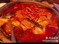-探鱼·鲜青椒爽麻烤鱼(番禺万达店)