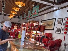 -稻香村(文殊院旗舰店)