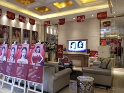 -南宁华美医疗美容医院