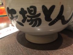-矢场猪(名古屋站三井楼北馆店)
