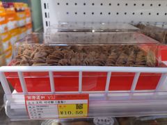 -百年义利(古城北路店)