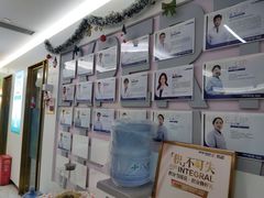 -美可普口腔医院(东街分店)