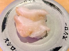 -寿司郎(皇庭广场店)