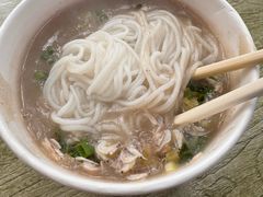 -汪记鲜鱼糊汤粉(沈阳路总店)
