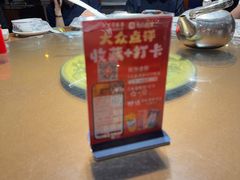 -天下客饭店(中山路店)