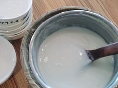 -那片草原火锅