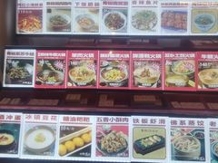 -地摊风云龙虾烧烤铺(润和国际店)