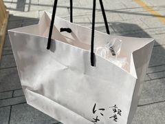 -银座仁志川·生吐司专门店(香港广场店)