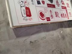 -绿柠食堂(北外滩店)