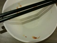 -遇见小面(凯德广场店)